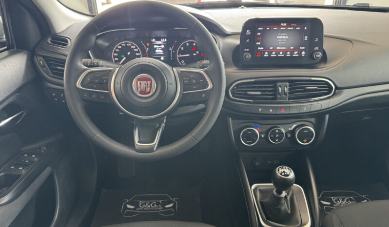 
Fiat Tipo 1.6 MJET 130CV SW full									