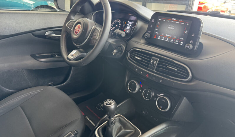 
Fiat Tipo 1.6 MJET 130CV SW full									